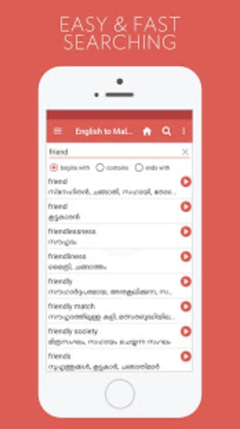 English Malayalam Dictionary - Free and Bilingual