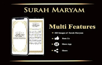 Surah Maryam offline