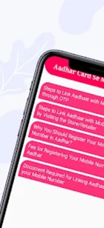 Aadhar link Mobile Number tips
