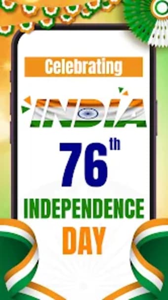 Independence Day Photo Frame