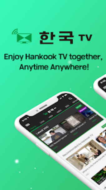Hankook TV - Enjoy together