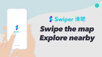 Swiper - Explore nearby