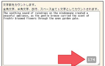 Form Character Counter