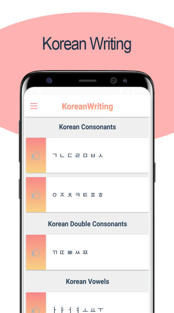 Korean Alphabet Writing Awabe