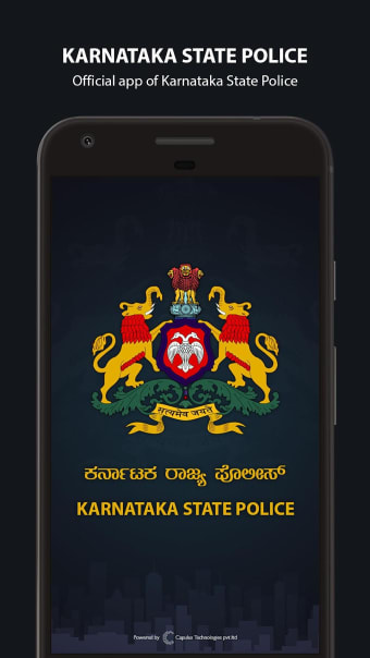 Karnataka State Police Official