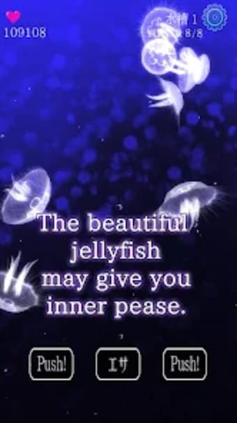 Jellyfish Friends
