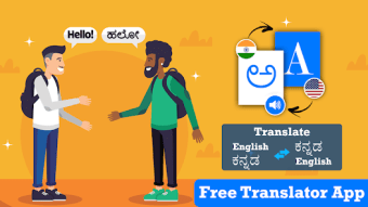 English To Kannada Translator