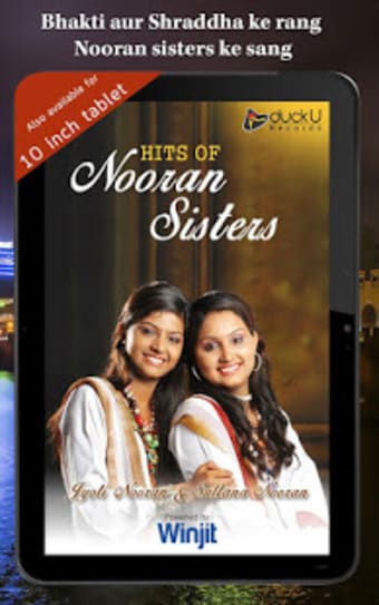 Nooran Sisters