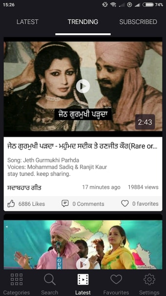 Punjabi Songs - Punjabi Old Video Songs