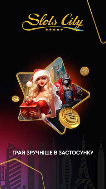 Slots City Онлайн казино