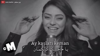 أغاني تركية بدون نت - Turkish