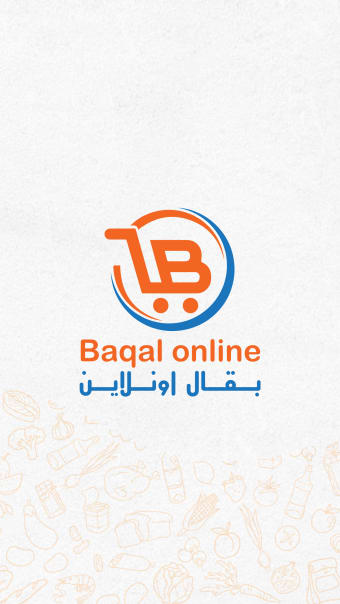 Baqal Online