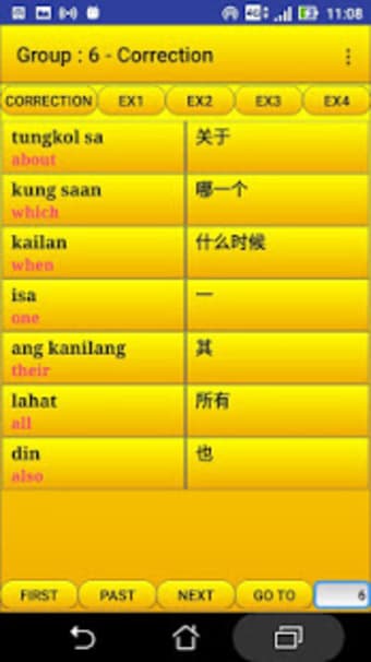 2000 Filipino Words most used