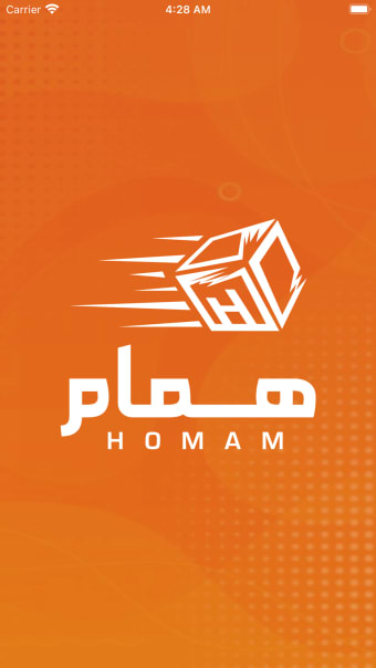 Homam