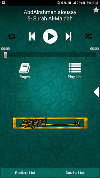 Listen Holy Quran Mp3 Audio  - Ability to download