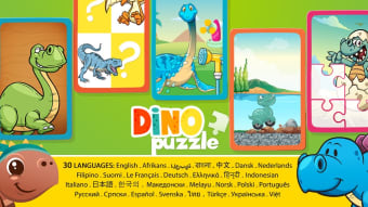 Dino Puzzle - Kids Puzzle