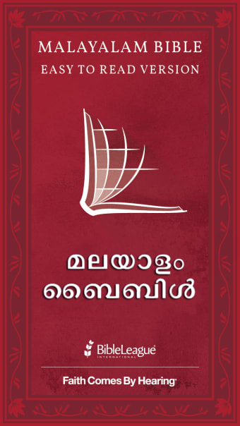 Malayalam Audio Bible Easy to Read Version