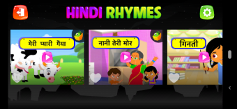 Hindi Nursery Rhymes