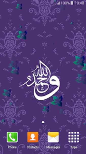 Allah Live Wallpapers