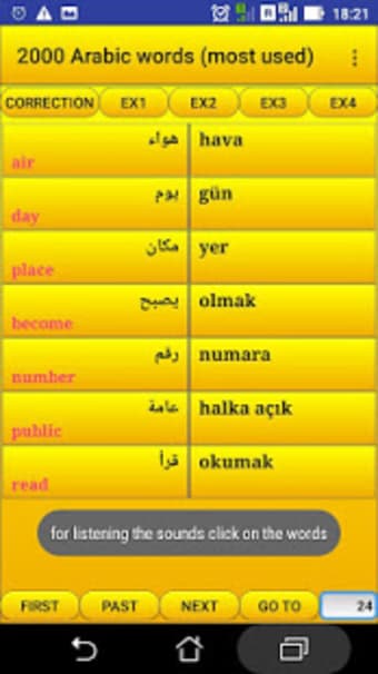 2000 Arabic Words most used