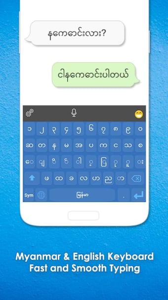 Myanmar Burmese Keyboard
