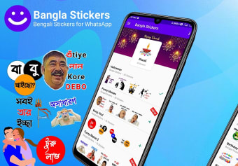 Bangla Stickers for WhatsApp