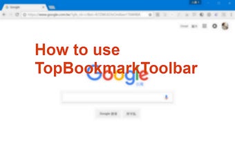 TopBookmarkToolbar