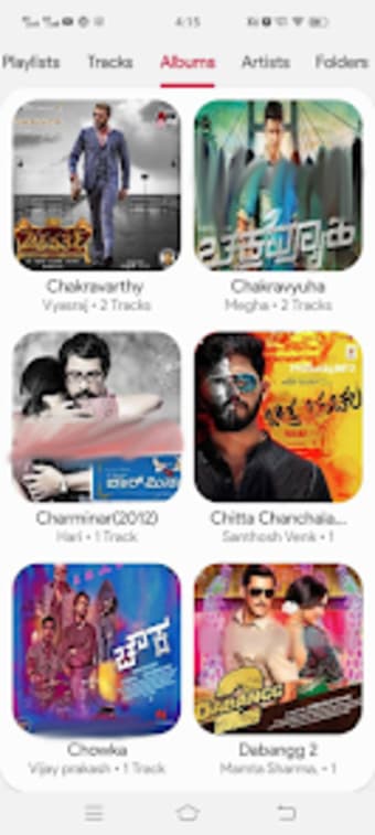 Kannada Music Player App