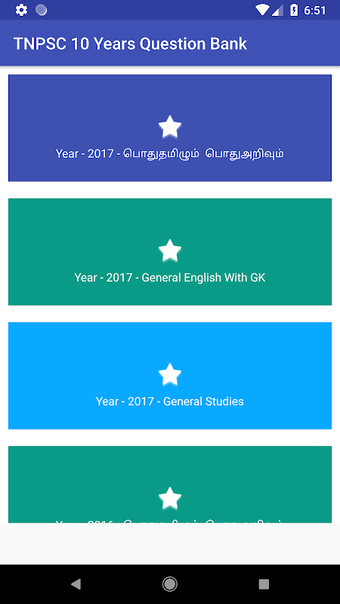 TNPSC Group 2 Exam 11 Years Solved Papers