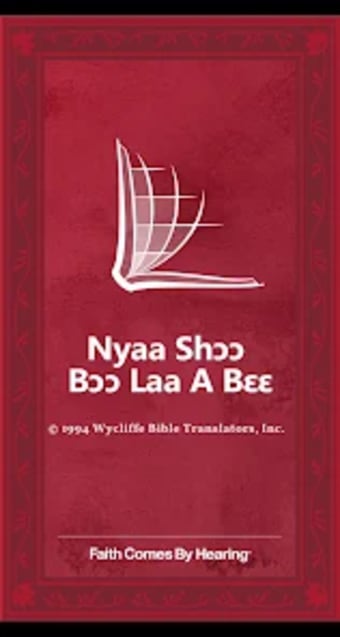 Mwaghavul Bible