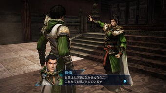 Dynasty Warriors 8: Empires