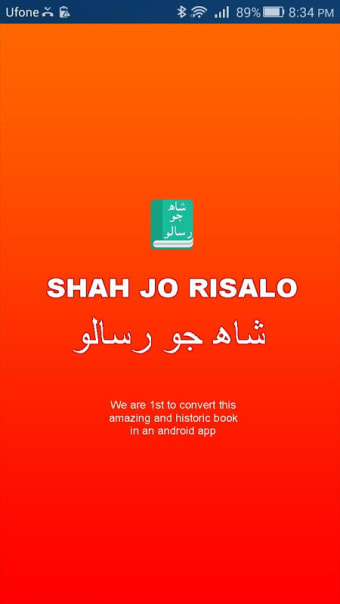Shah Jo Risalo