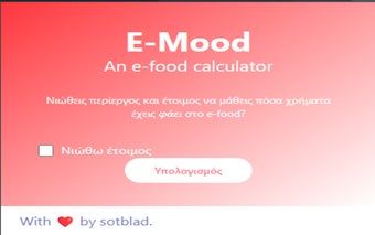 E-mood