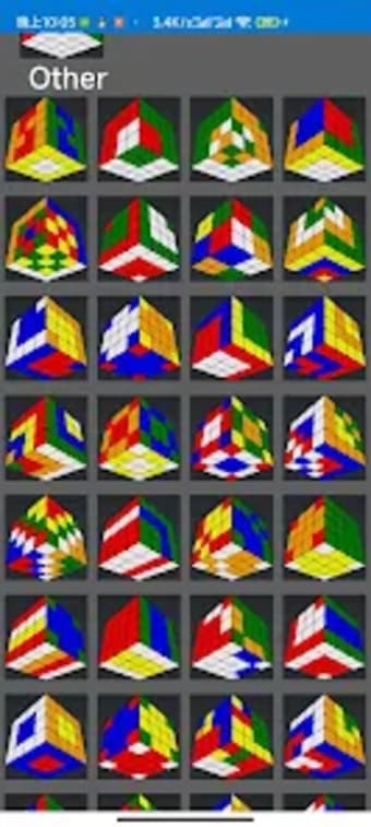 3DRubiksCube Pattern solver 4x
