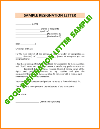 Resignation Letter Samples 2019