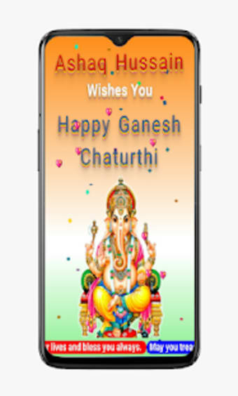 Ganesh Chaturthi Greeting Cards