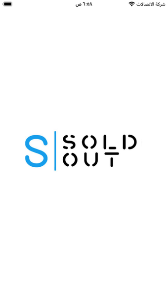 Soldout KSA