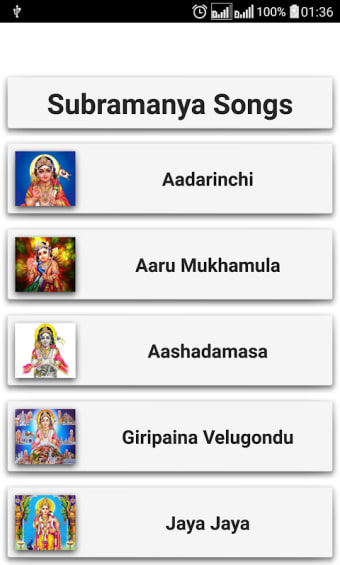 Subramanya Songs Telugu