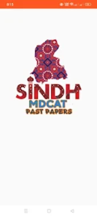 Sindh MDCAT Past Papers