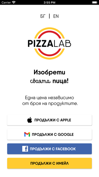 Pizza Lab