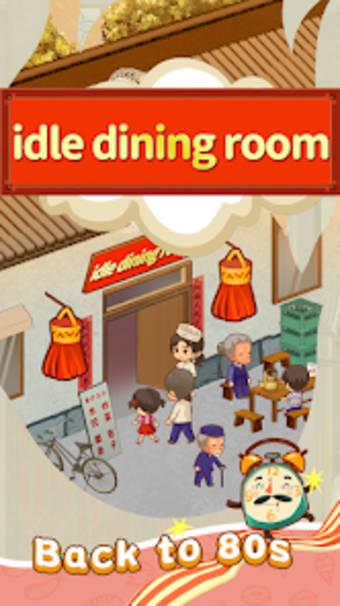 idle dining room