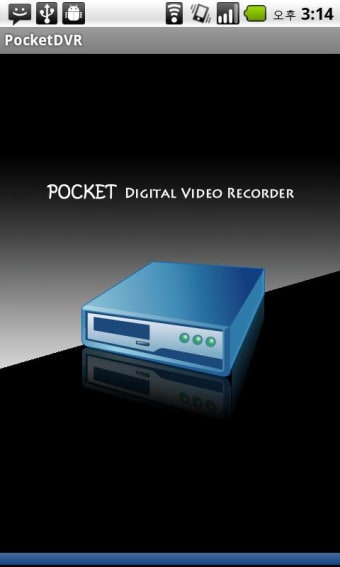 Pocket DVR