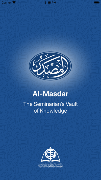 Al-Masdar