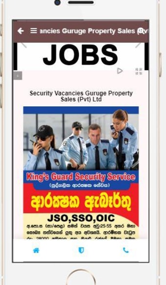 SL Top Jobs Vacancies