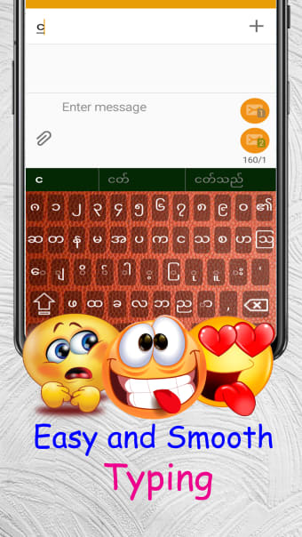Myanmar keyboard 2020: Burma keyboard