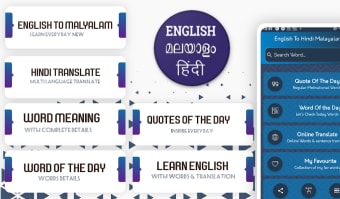 English to Malayalam Translator  Hindi Dictionary