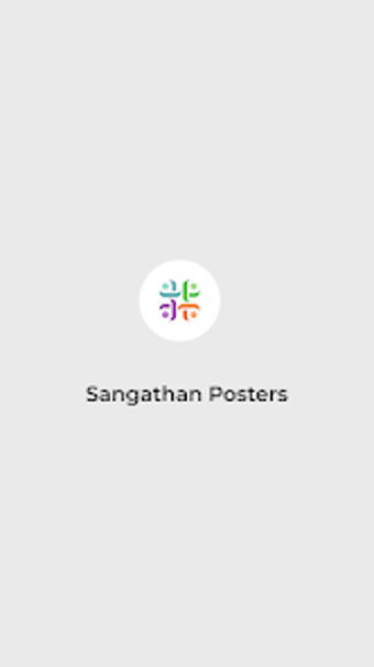 Sangathan posters