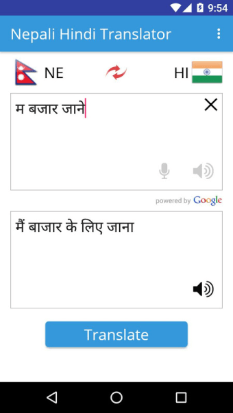 Nepali Hindi Translator