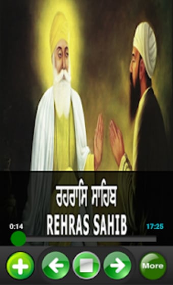 Rehras Sahib Audio ਬਹਤ ਹ ਮਠ ਅਵਜ ਵਚ 2020