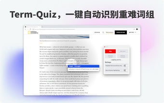 TermQuiz